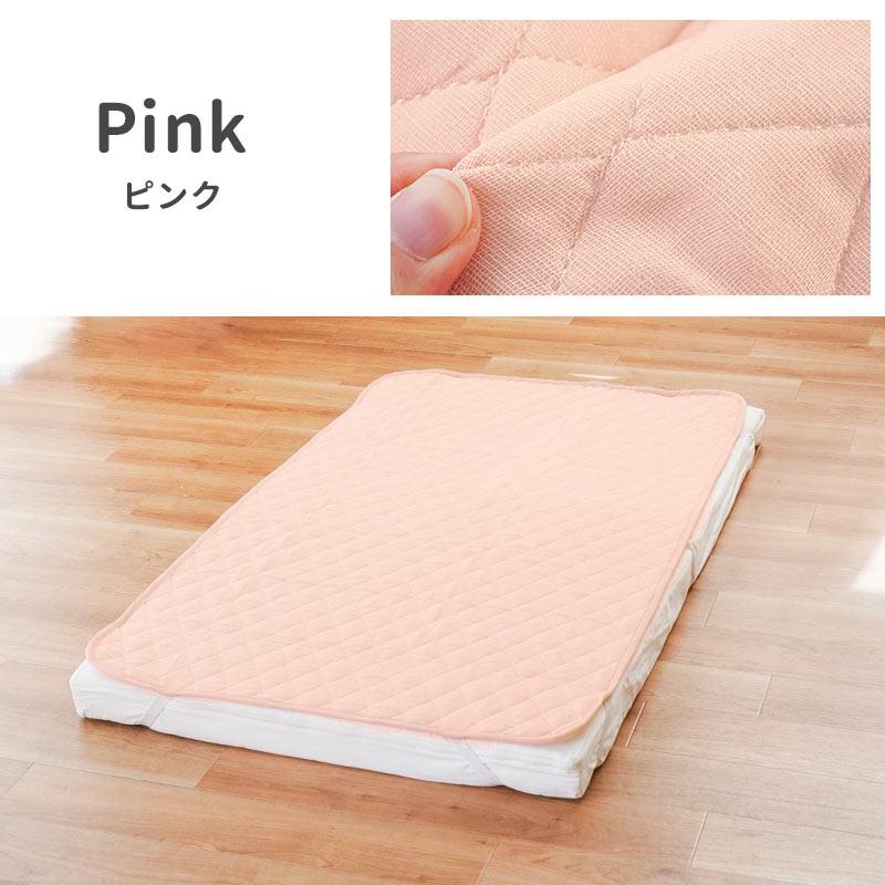 BayBee（ベイビー） ベビー 防水 敷きパッド 70×120cm 綿100％ガーゼ