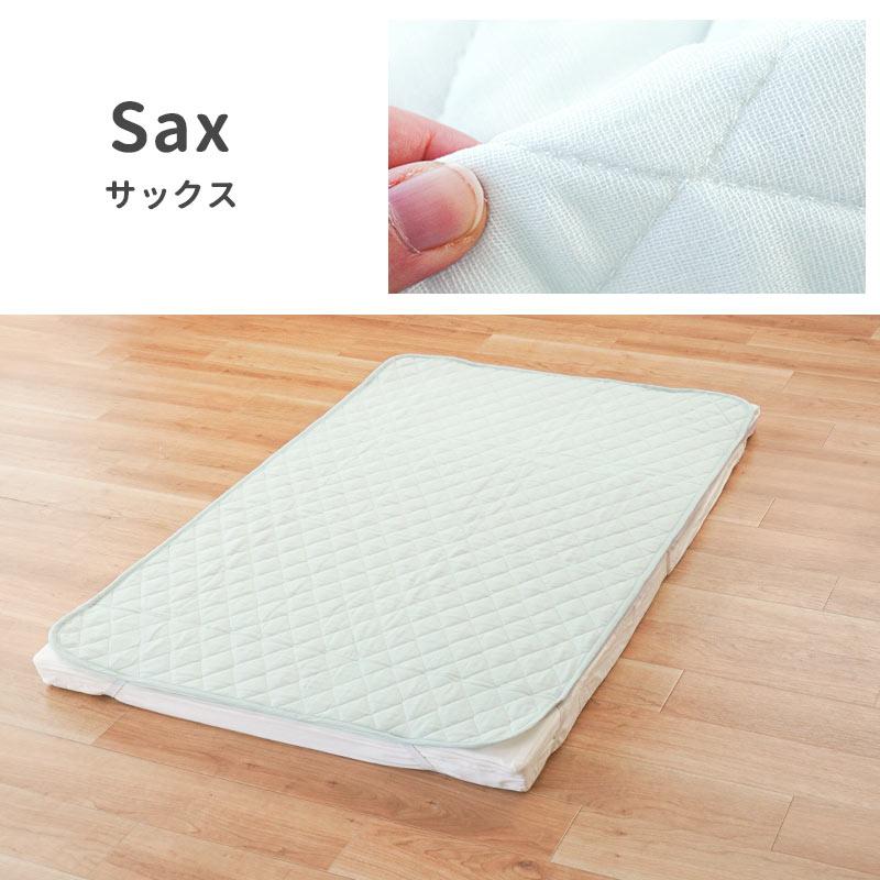 ベビー 防水 敷きパッド 70×120cm 綿100％ガーゼ キルト敷パット 防水