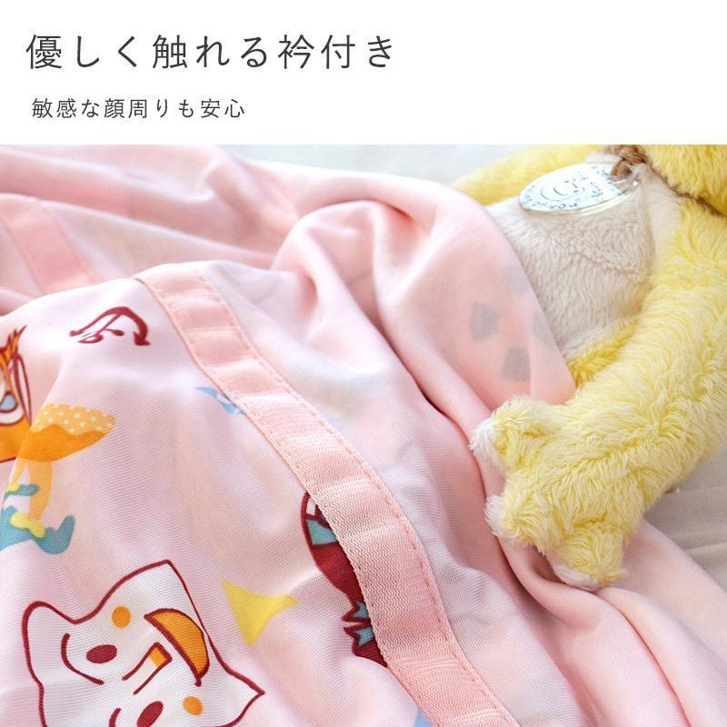アンパンマン ベビー ひんやりケット 2枚セット 約85×115cm 接触冷感