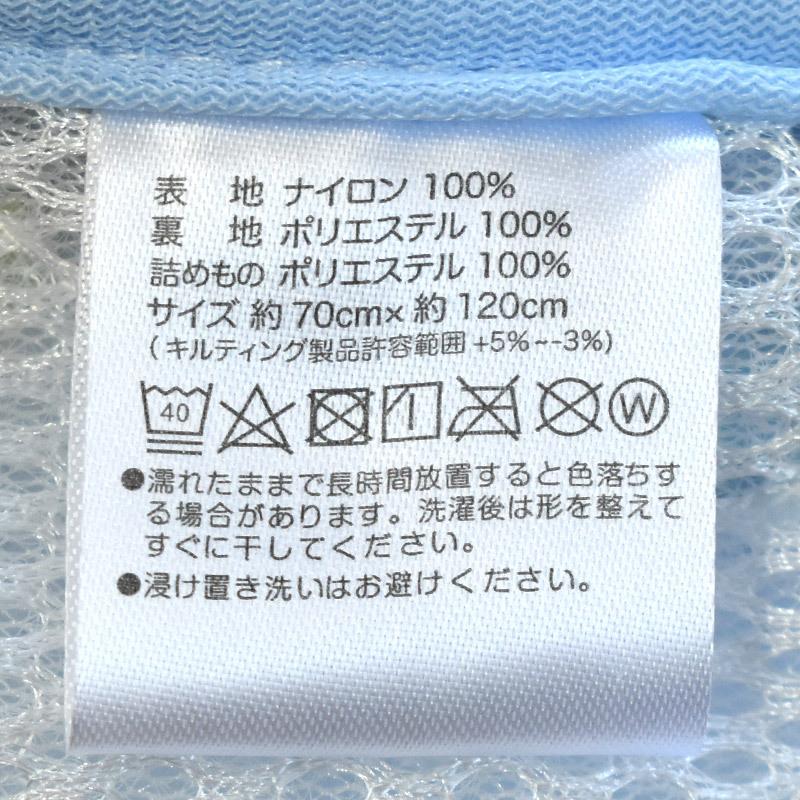 【GWも営業＆出荷】 アンパンマン ベビー敷きパッド 接触冷感 クール敷パッド 夏用 パットシーツ 70×120cm baby｜futon｜19