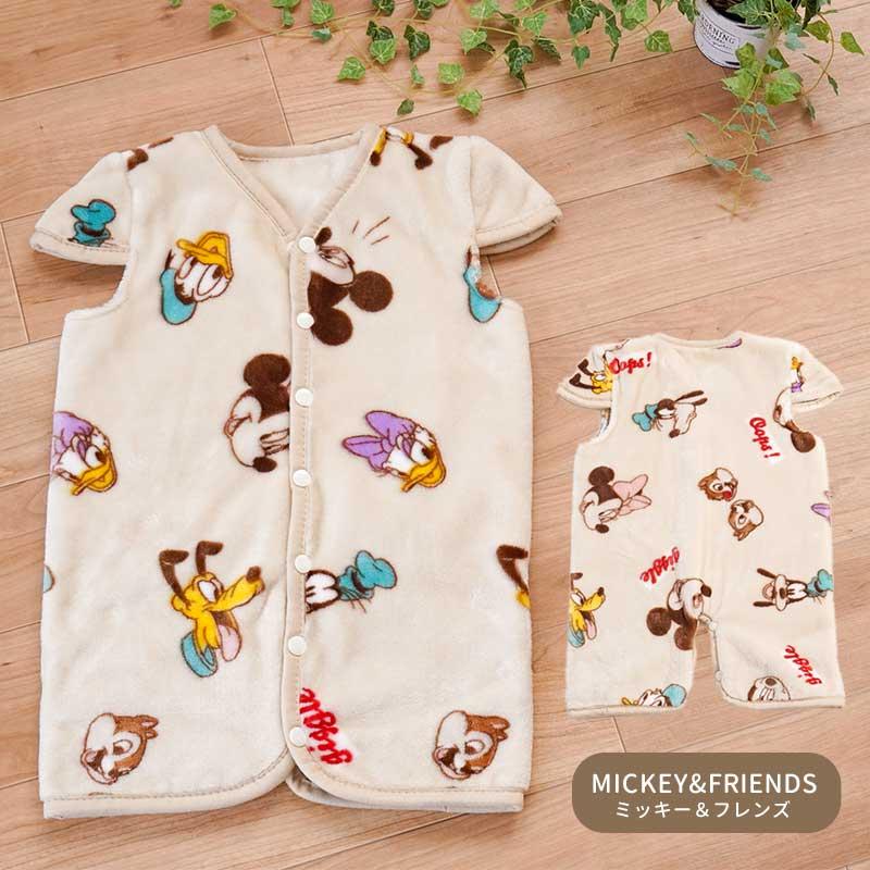 Disney（ディズニー） 2WAY毛布スリーパー キッズ 子ども用 37×56cm