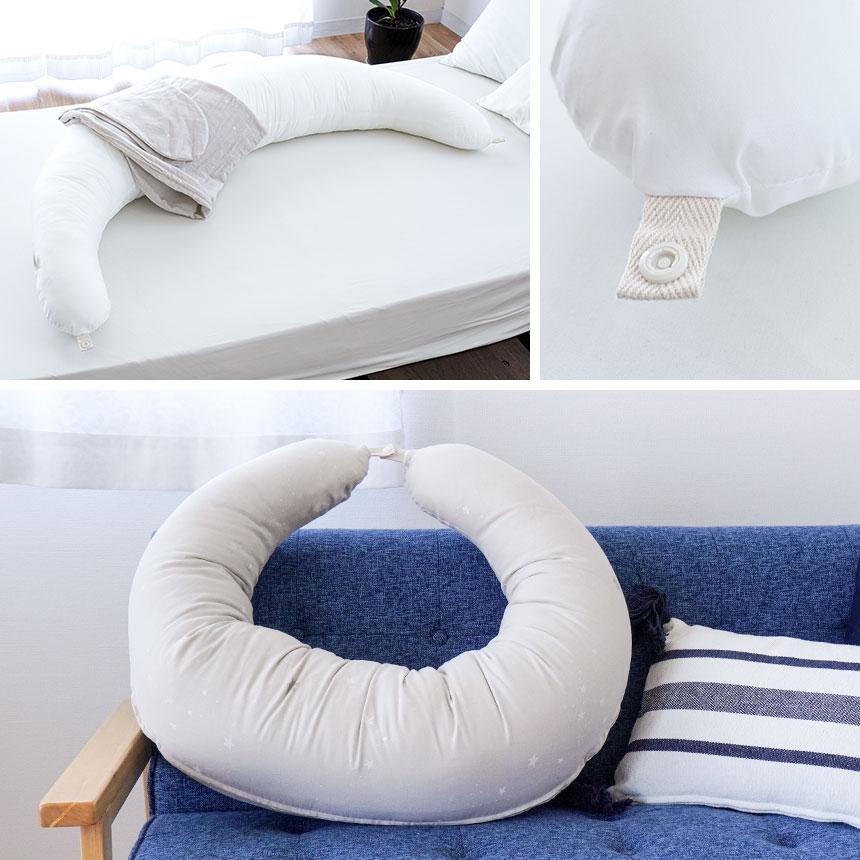 妊娠枕　まくら サンデシカ 妊婦さんのための洗える抱きまくら ラージ 大きいサイズ