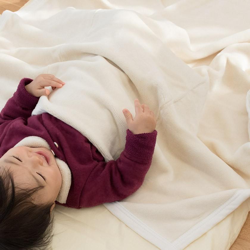 西川（nishikawa） 名入れ ベビー綿毛布 85×115cm お名前ししゅう入り