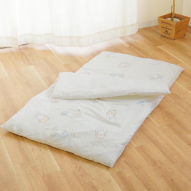Miffy 西川 ミッフィー お昼寝布団カバー 2点セット set