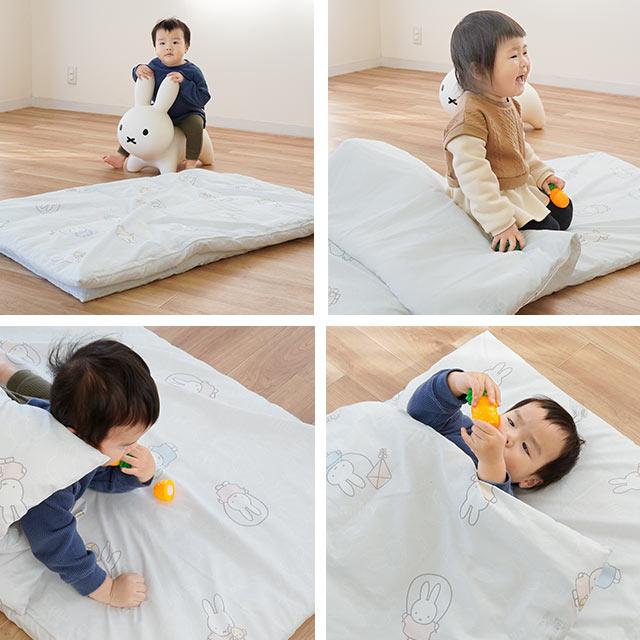 Miffy 西川 ミッフィー お昼寝布団カバー 2点セット set Miffy 西川 ミッフィー お昼寝布団カバー 2点セット set