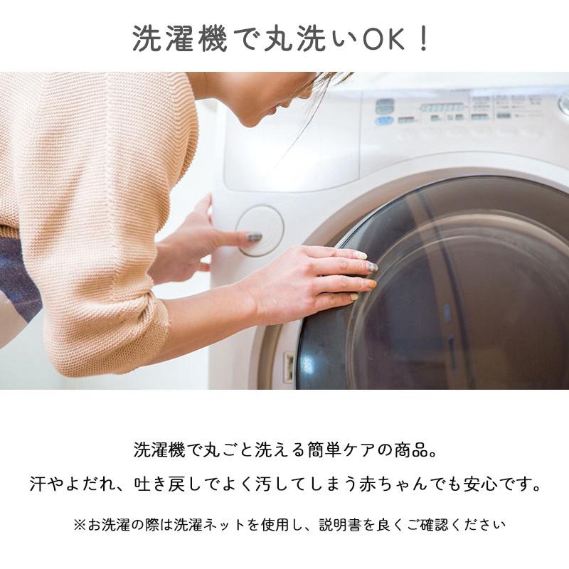 西川（nishikawa） ベビー枕 医師がすすめるドーナツ枕 4ヶ月〜12ヶ月 