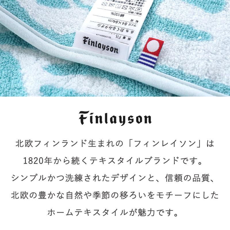 西冠タオル しあわせの今治ガーゼ フェイスタオル （フェイスタオル）34x80cm