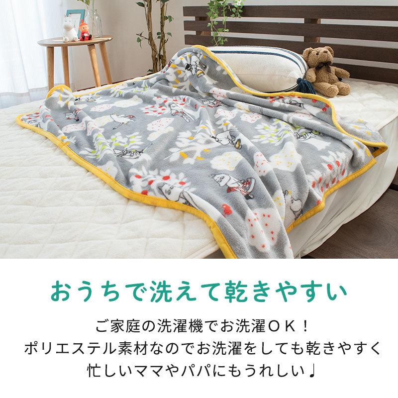 ムーミン　お昼寝タオルケット MOOMIN お昼寝ケット タオルケット ムーミン ミイ ニョロニョロ