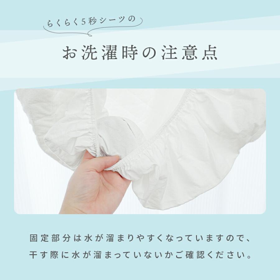 ベビー 防水シーツ ミニ 60×90cm用 日本製 フィットシーツ キルト