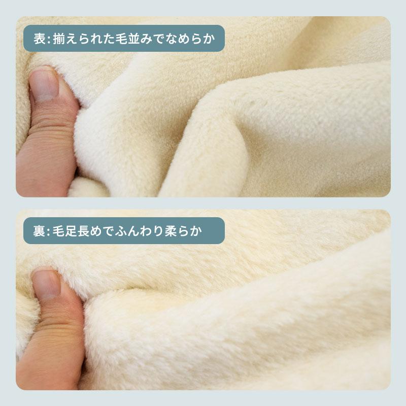 西川（nishikawa） ベビー綿毛布 85×115cm 日本製 綿100％ 暖かい