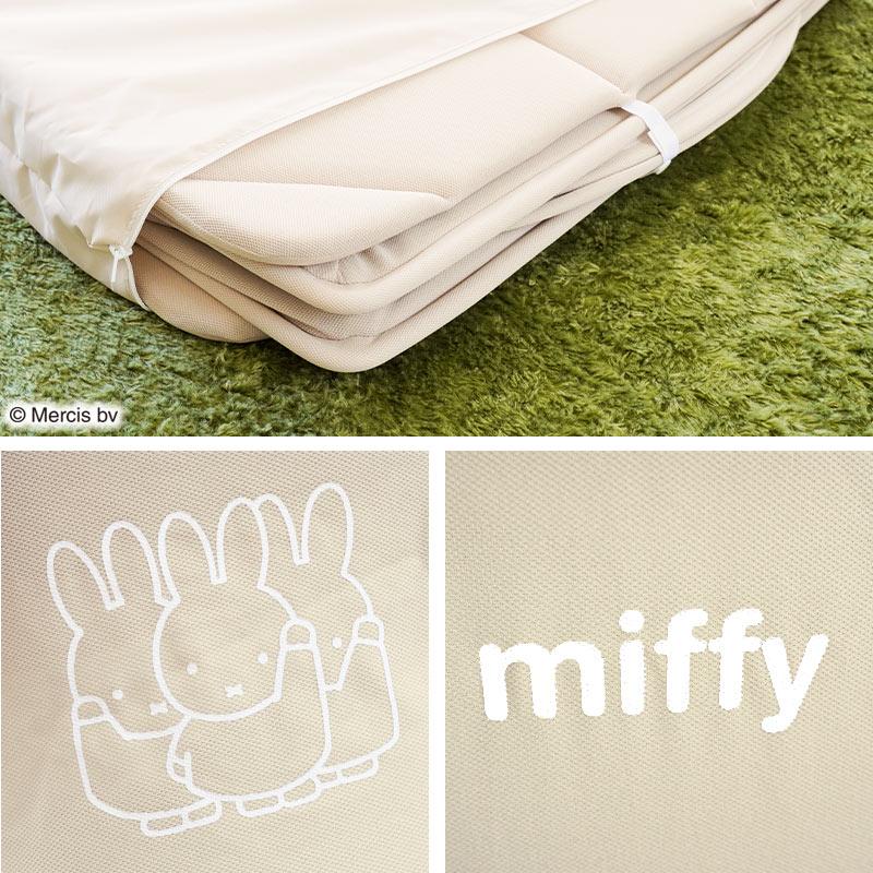 Miffy 西川 ミッフィー ベビーお昼寝コンパクトベッド ベビー Miffy 西川 ミッフィー ベビーお昼寝コンパクトベッド ベビー