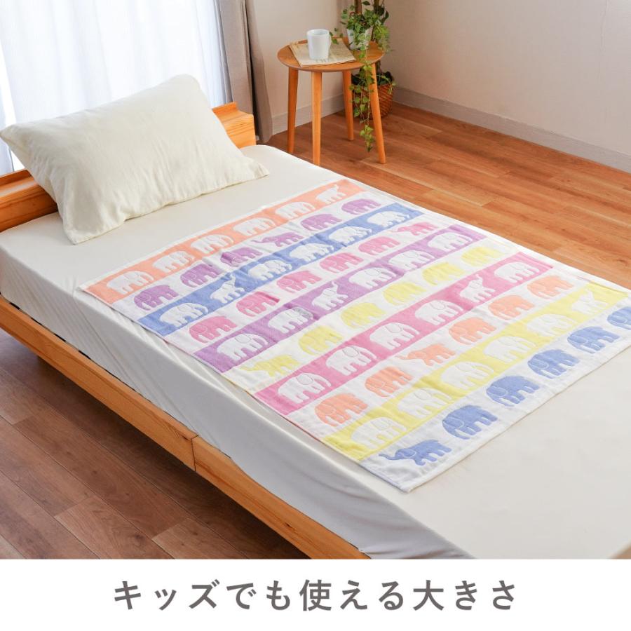 西川 フィンレイソン ベビー ガーゼケット 90×115cm 日本製 今治 西川 フィンレイソン ベビー ガーゼケット 90×115cm 日本製 今治