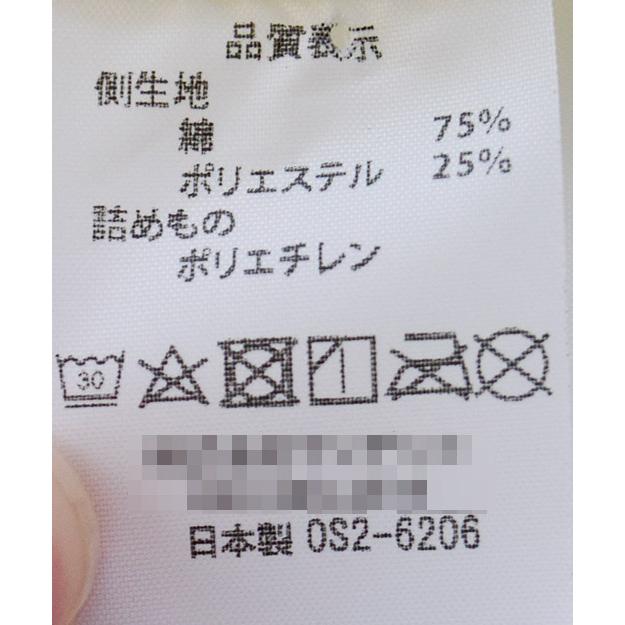 ベビー枕 ドーナツ枕 日本製 綿100％タオル地 エアーパイプ入り 頭の形をよくする枕 絶壁防止枕 サンデシカ baby | サンデシカ | 09