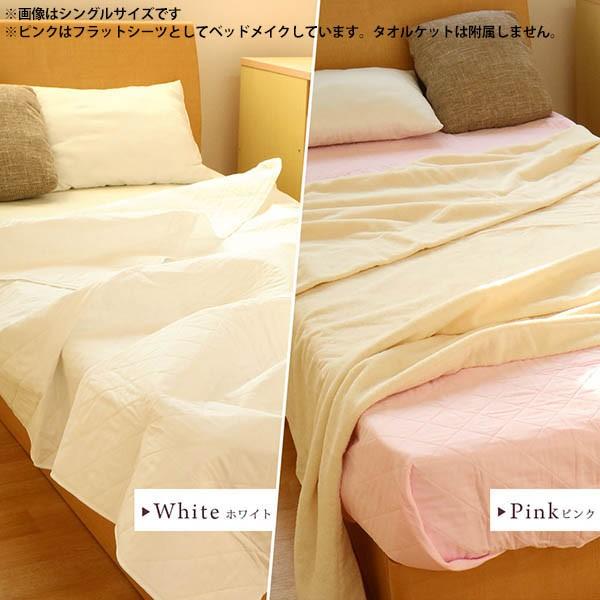 パシーマ 日本製 ベビー 90×120cm 肌掛け布団・フラットシーツ兼用 洗えるキルトケット おまけ付き baby | パシーマ | 05