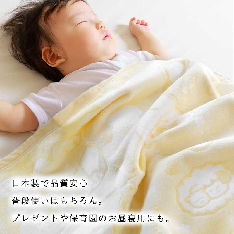 Konta綿毛布ブルー×2、ピンク×2 Konta様専用綿毛布ブルー×2、ピンク×2