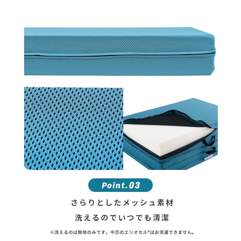 magniflex マニフレックス 三つ折り高反発マットレス メッシュ magniflex マニフレックス 三つ折り高反発マットレス メッシュ