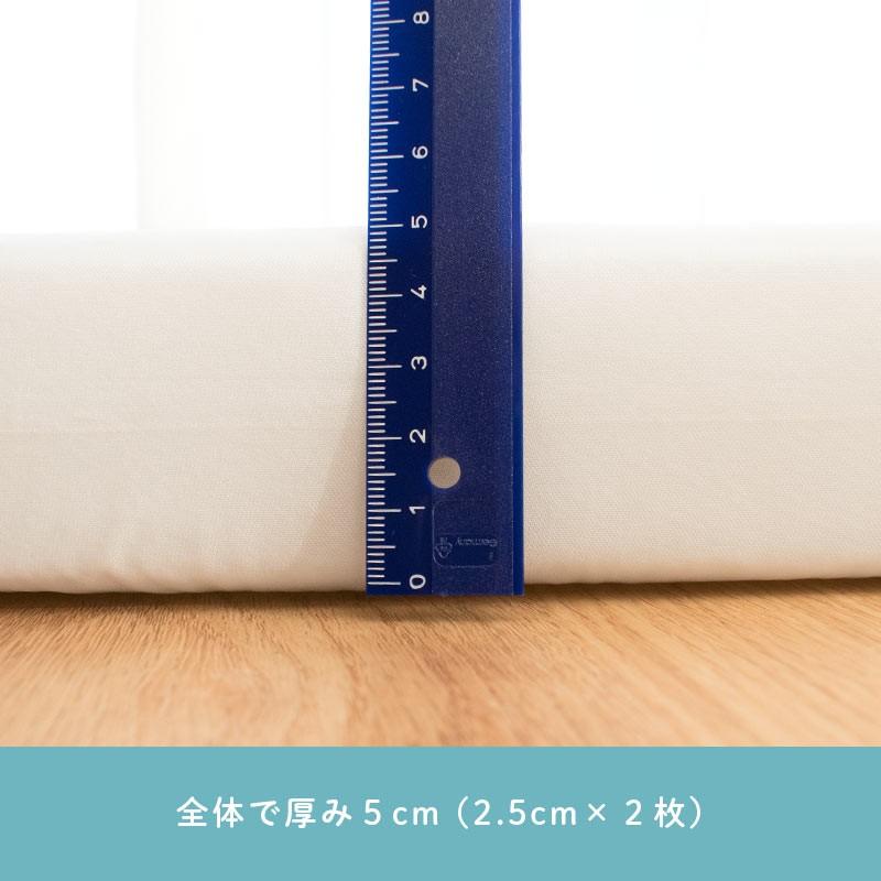 ベビー 敷布団 敷き布団 ミニ 60×90cm 厚み5cm 日本製 洗濯機で洗える 固綿マット ふとん サンデシカ baby｜futon｜07