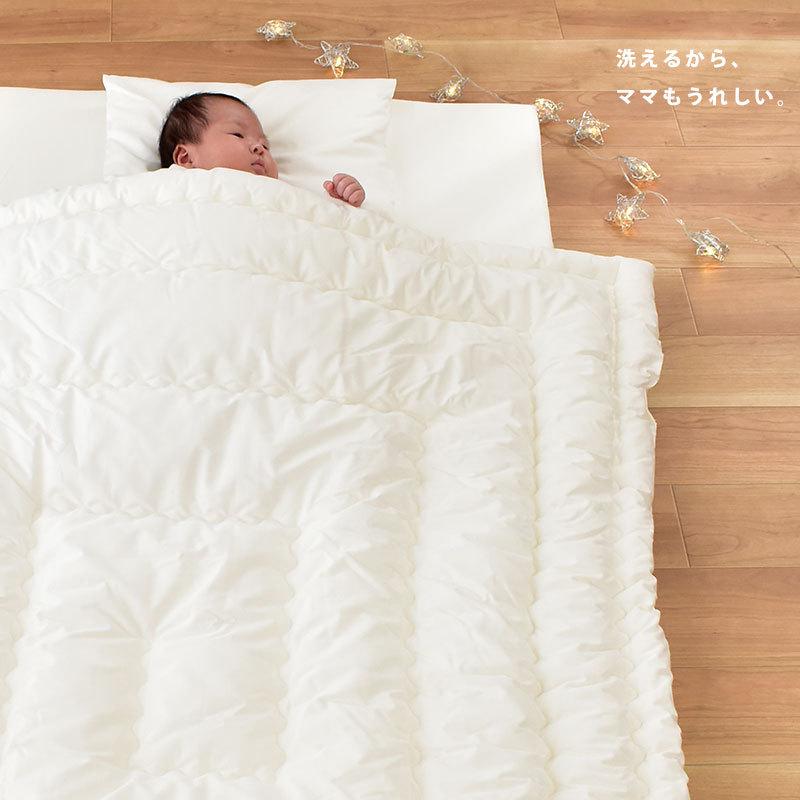 【新品】西川 洗える ベビー 羽毛掛けふとん 西川 羽毛布団 ベビー 掛け布団 日本製 ダウン85％ 厚手200g入り