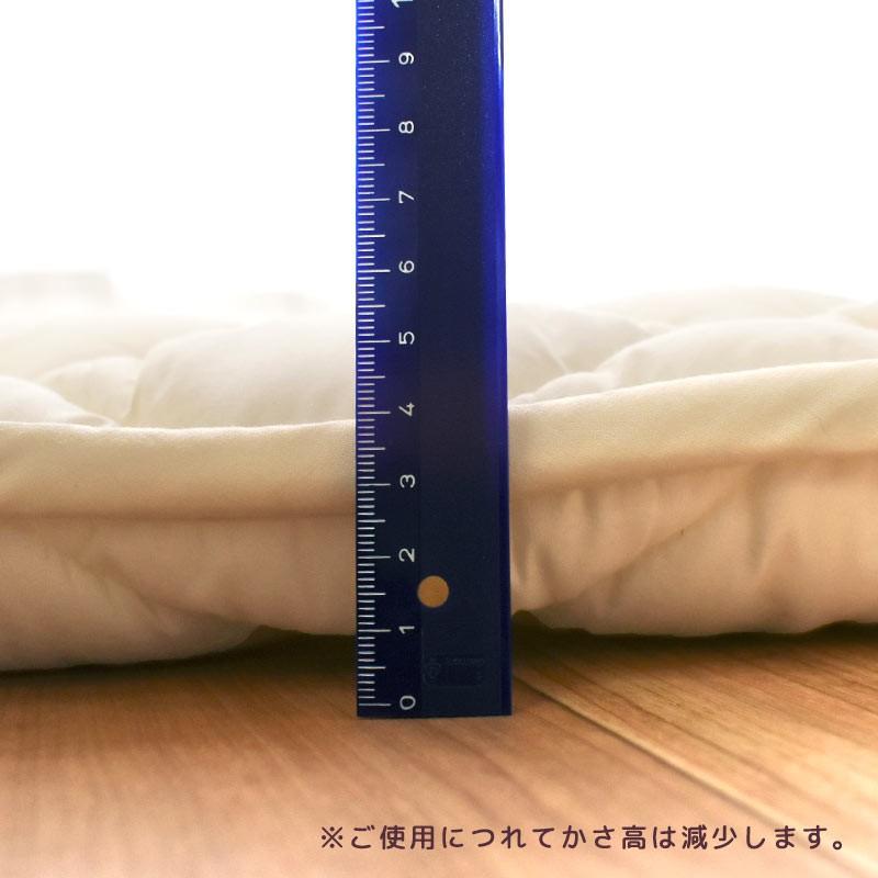 ベビー布団セット 日本製 ダクロン 合繊わた 洗える布団 掛け布団 敷き布団 お昼寝布団 ふとん 2点セット baby set |  | 10