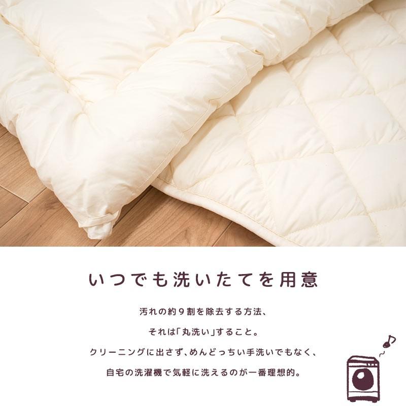 ベビー布団セット 日本製 ダクロン 合繊わた 洗える布団 掛け布団 敷き布団 お昼寝布団 ふとん 2点セット baby set |  | 03