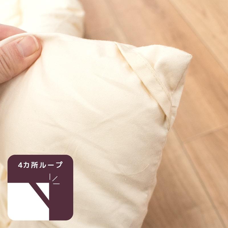 ベビー布団セット 日本製 ダクロン 合繊わた 洗える布団 掛け布団 敷き布団 お昼寝布団 ふとん 2点セット baby set |  | 07