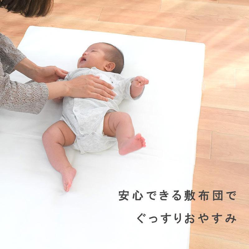 ベビー敷き布団 レギュラー 70×120cm 厚み6cm 日本製 体圧分散 テイジンV-Lap 固綿マット 2つ折り ふとん 硬め baby_11