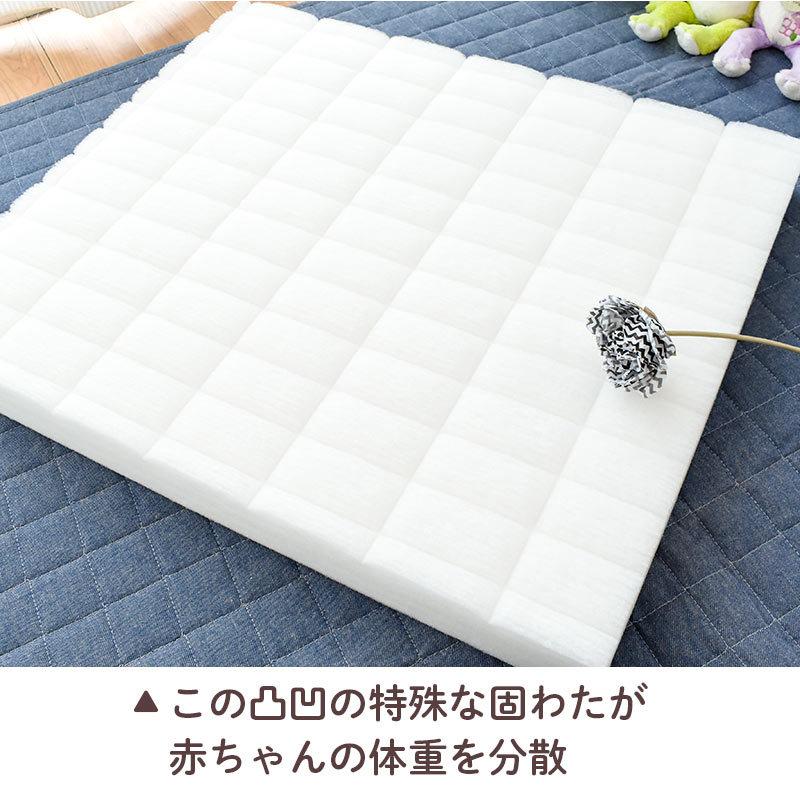 ベビー敷き布団 レギュラー 70×120cm 厚み6cm 日本製 体圧分散 テイジンV-Lap 固綿マット 2つ折り ふとん 硬め baby_5