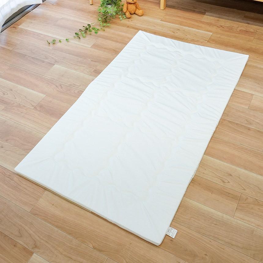 ベビー敷き布団 レギュラー 70×120cm 厚み2cm 2枚セット 日本製 洗濯機