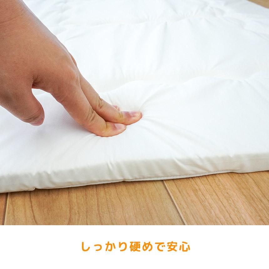 ベビー敷き布団 レギュラー 70×120cm 厚み2cm 2枚セット 日本製 洗濯機で洗える 帝人V-Lap 防ダニ 固綿マット baby｜futon｜08