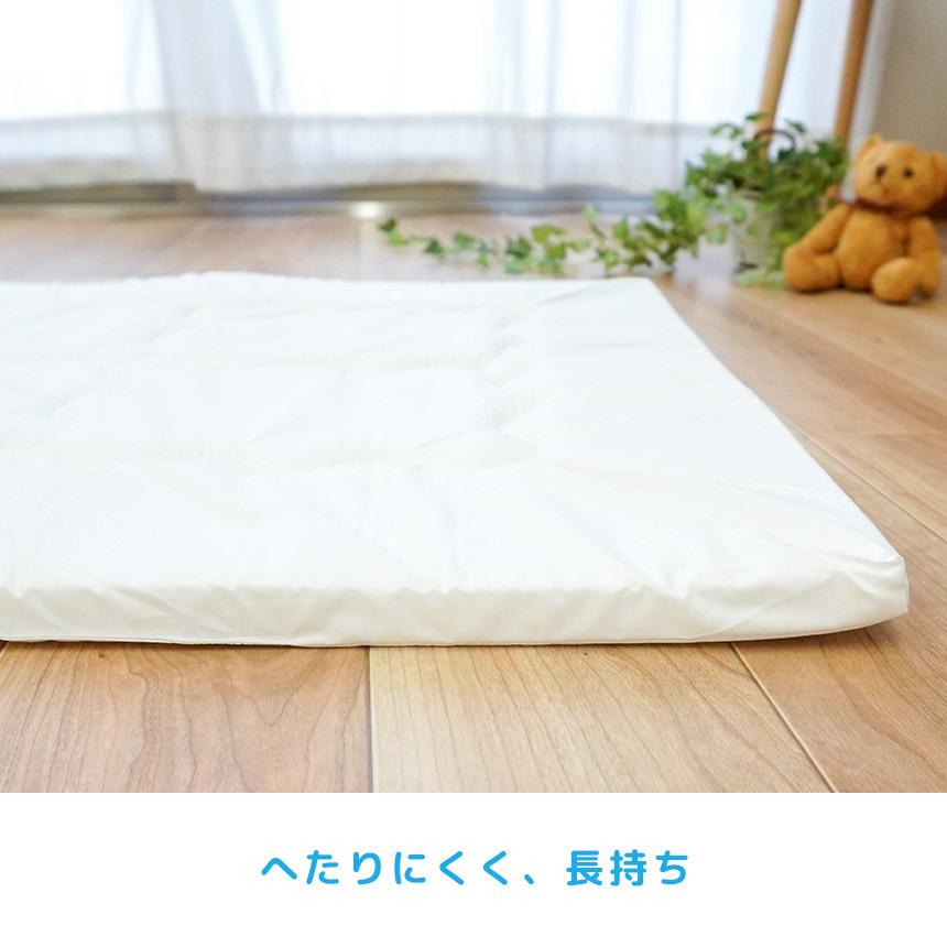 ベビー敷き布団 ミニ 60×90cm 厚み2cm 1枚単品 日本製 洗濯機で洗える 帝人V-Lap 防ダニ 固綿マット baby｜futon｜05