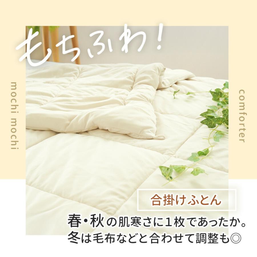東京西川の絹糸は冬と秋に暖かくして芯布団に入れられます。 東京西川の絹糸は冬と秋に暖かくして芯布団に入れ