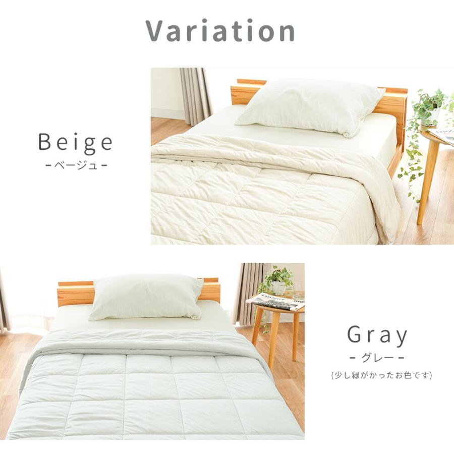 東京西川 洗える　掛けふとん 150x210cm　シングルロング 西川（nishikawa） 洗える2枚合わせ掛け布団 シングルロング 150×210cm