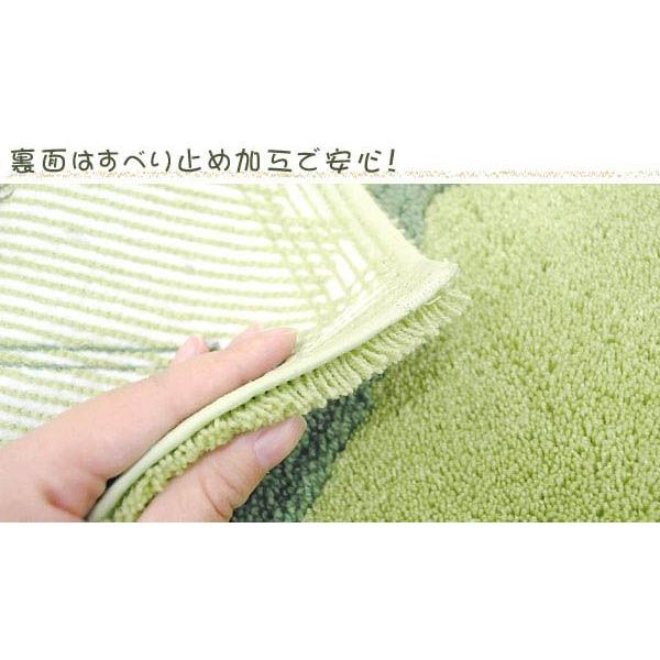 アクセントマット となりのトトロ はじめまして 46×70cm スタジオジブリ｜futon｜03