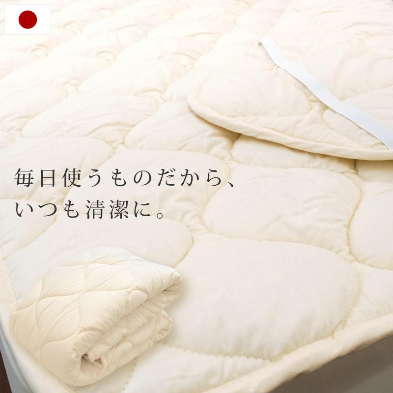 表参道布団店 ベッドパッド クイーン ウールベッドパッド 敷きパッド クイーンサイズ 日本製 : 河村