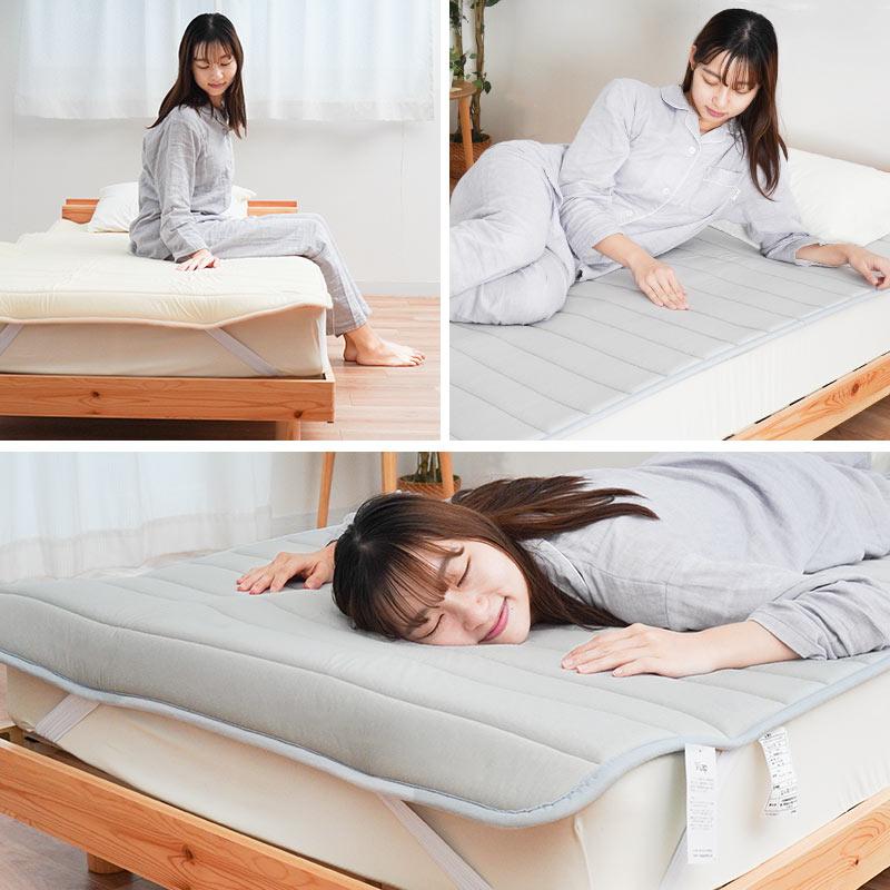ベッドパッド セミダブル 日本製 帝人V-Lap使用 体圧分散 ヘタりにくい