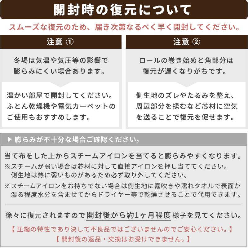 magniflex（マニフレックス） DDウィング シングル マットレス 三