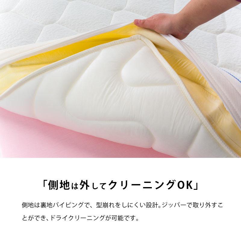 magniflex マニフレックス オクラホマ セミダブル マットレス