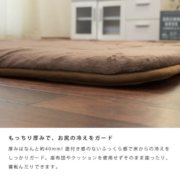 こたつ敷き布団 暖かいラグマット 厚手ラグ 正方形 2畳 190 こたつ敷き布団 暖かいラグマット 厚手ラグ 正方形 2畳 190