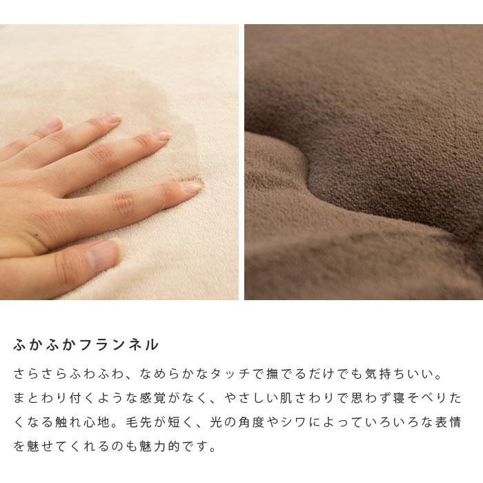 こたつ敷き布団 暖かいラグマット 厚手ラグ 正方形 2畳 190 こたつ敷き布団 暖かいラグマット 厚手ラグ 正方形 2畳 190