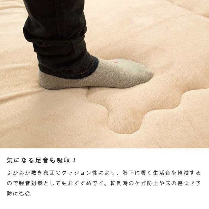 こたつ敷き布団 暖かいラグマット 厚手ラグ 正方形 2畳 190 こたつ敷き布団 暖かいラグマット 厚手ラグ 正方形 2畳 190
