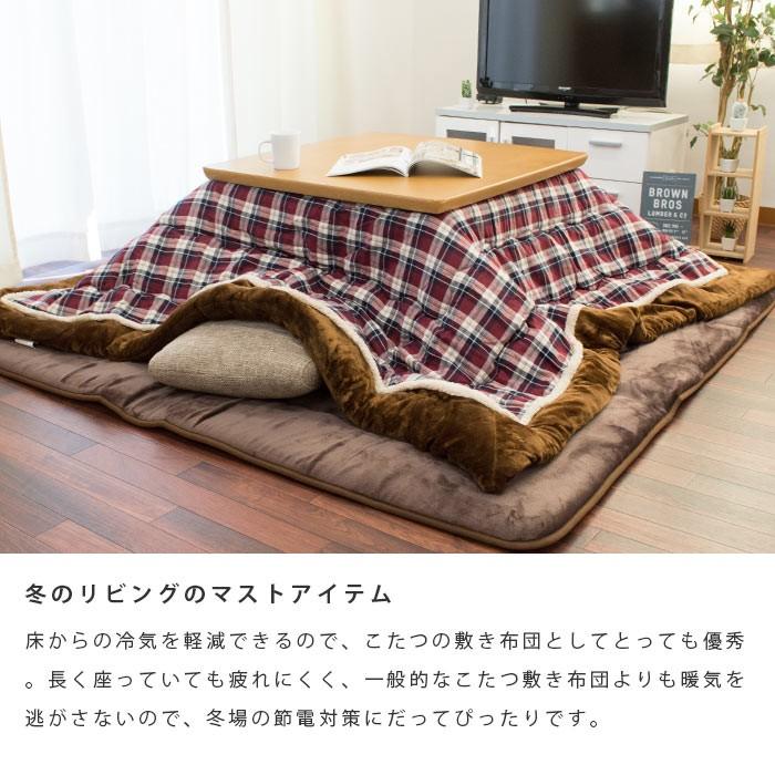 こたつ敷き布団 暖かいラグマット 厚手ラグ 正方形 2畳 190 こたつ敷き布団 暖かいラグマット 厚手ラグ 正方形 2畳 190