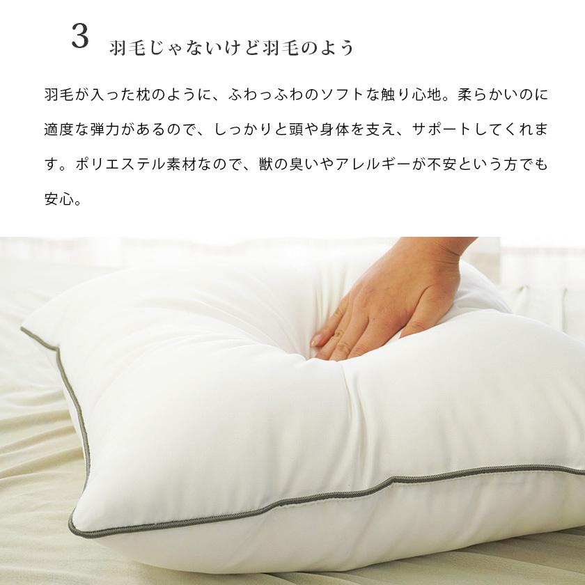 昭和西川 クッション ウォッシャブル ホテルモード ピロー 洗える