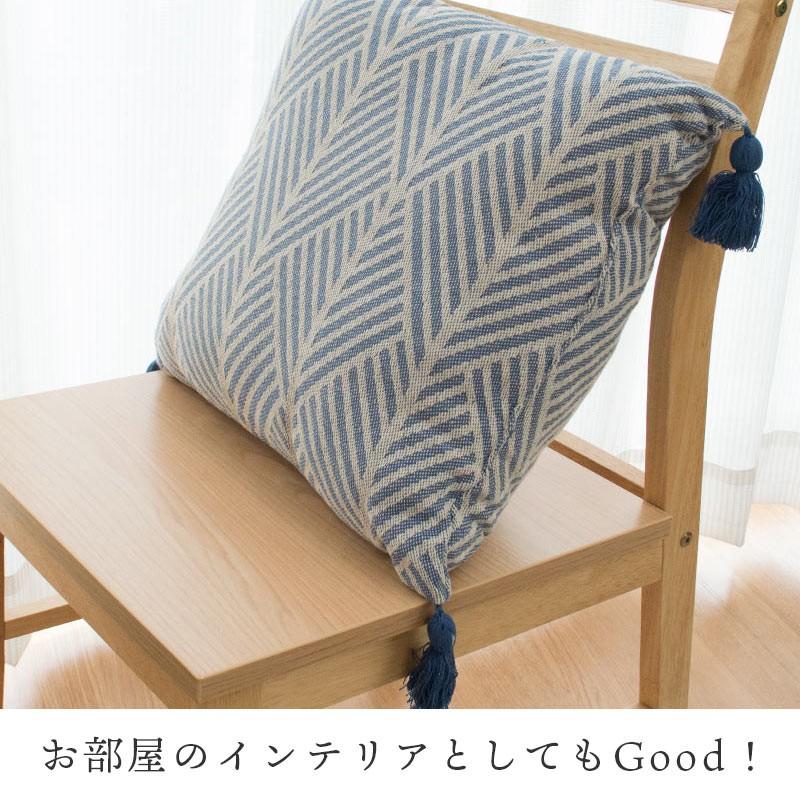 背当てクッション 45×45cm 正方形 インド綿100％ 背もたれ クッション