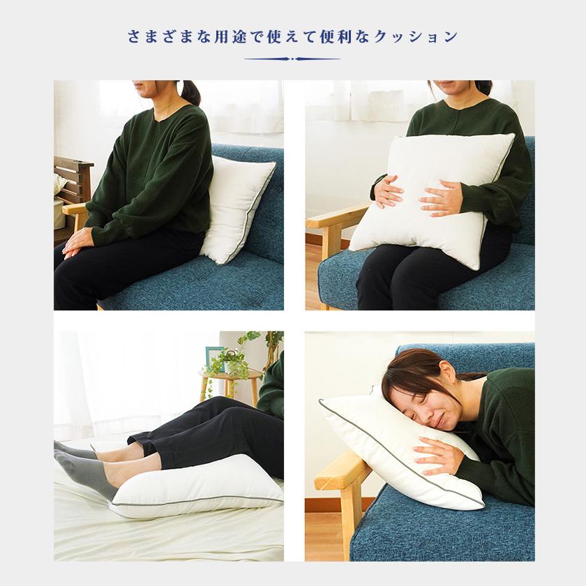 昭和西川 ホテルモード枕 ＆ クッション ゆったりセット 枕 まくら