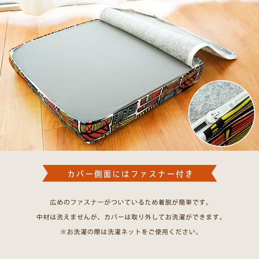 シートクッション ラウンド ハイタイプ 直径45cm 厚み15cm 日本製 体圧