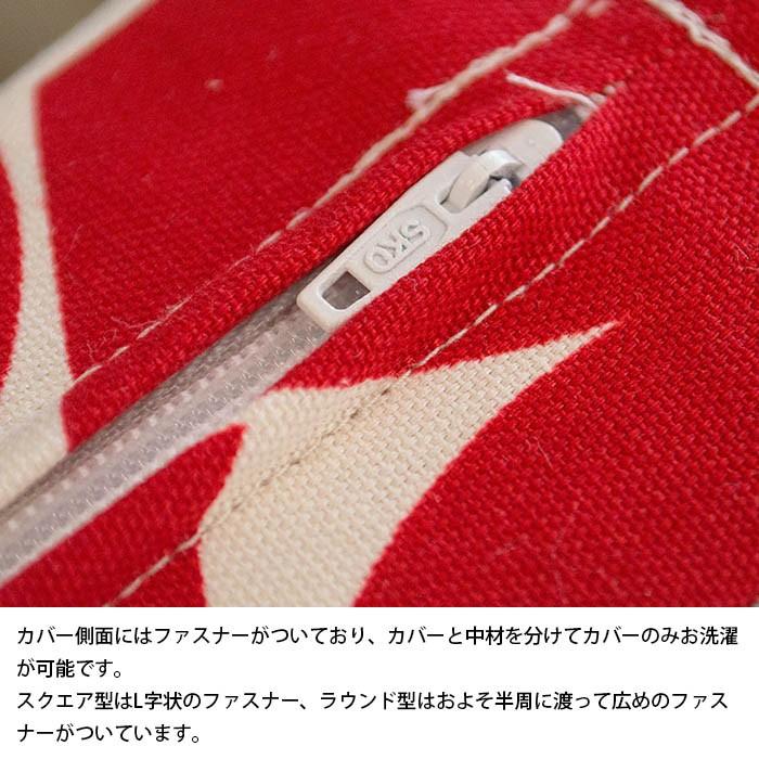 アとしても シートクッション 硬質ウレタン クッション こだわり安眠館 Paypayモール店 通販 Paypay