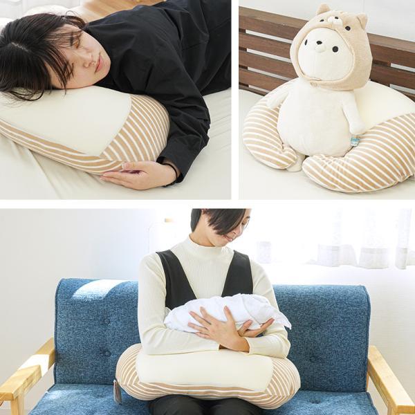 MOGU モグ ビーズクッション ママ マルチウエスト 日本製 授乳枕 | MOGU | 08