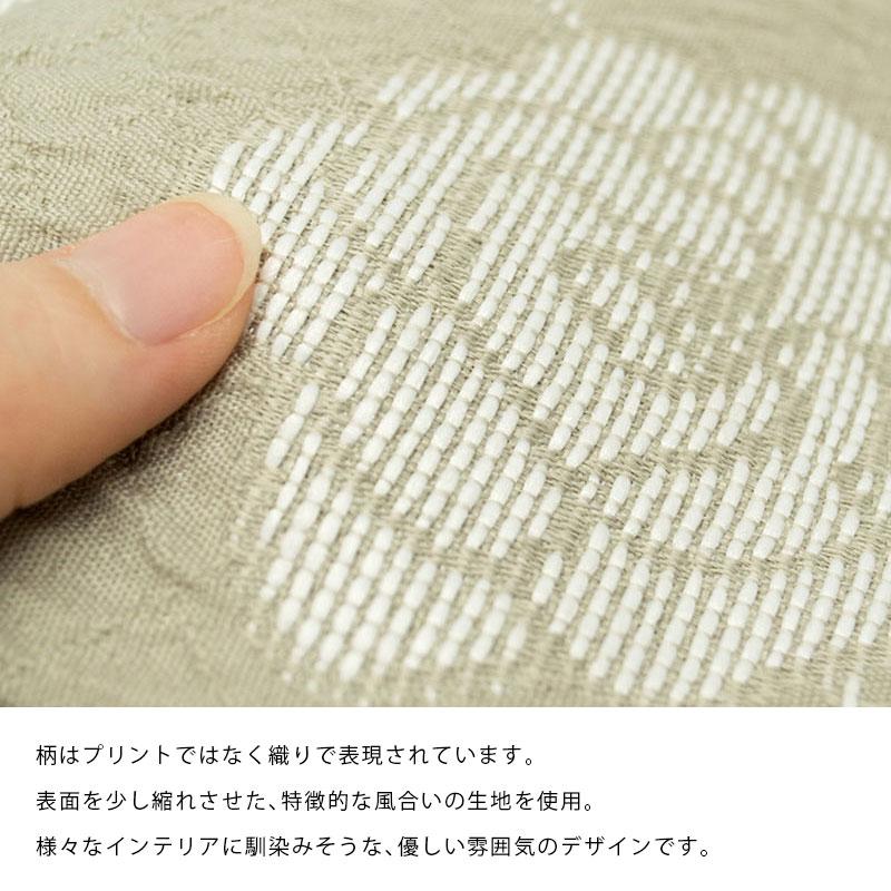 クッションカバー 45×45cm 正方形 スクエア型 厚手 カバー ローズ