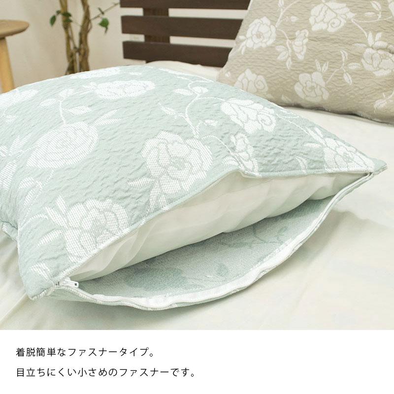 クッションカバー 45×45cm 正方形 スクエア型 厚手 カバー ローズ