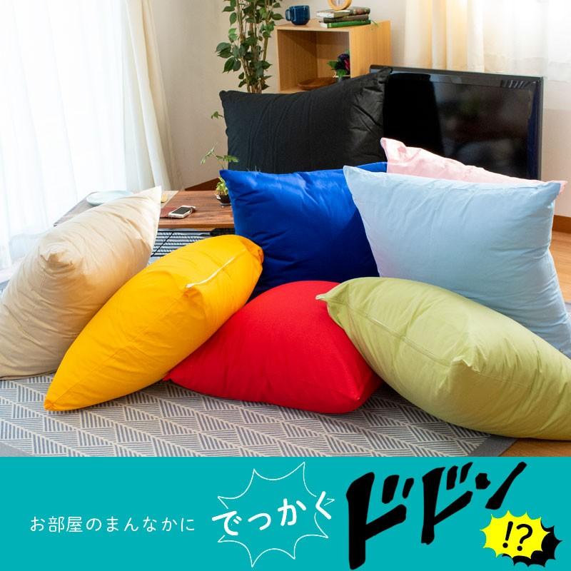 超ジャンボクッション XLサイズ 70×70cm 綿100％クッションカバー付き 無地 クッション 正方形 日本製｜futon｜10